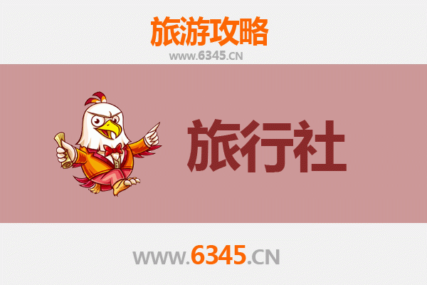 哈密旅行社精选推荐：畅游西域风情，体验丝路魅力