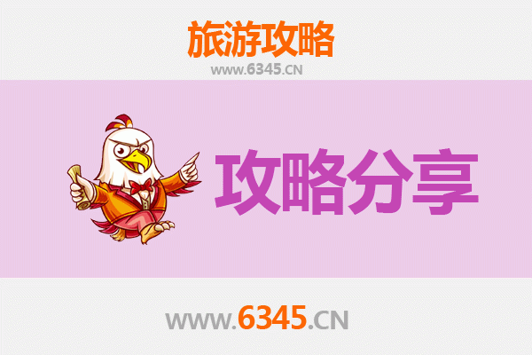 哈密出发：厦门鼓浪屿深度旅游攻略 | 探索海岛风情与文化之旅