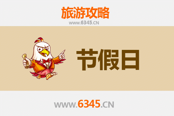 哈密出发承德避暑山庄旅游攻略：清凉皇家之旅