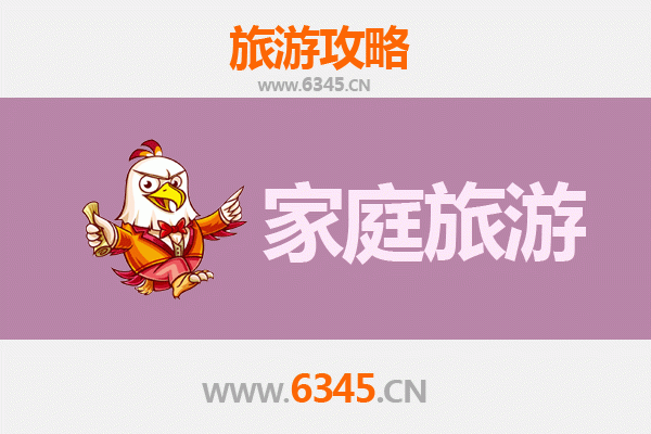 哈密伊吾家庭亲子游：奇幻胡杨林与自然探索之旅